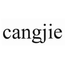 CANGJIE