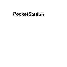 POCKETSTATION