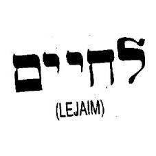 LEJAIM