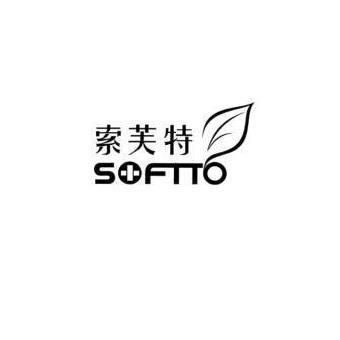 SOFTTO