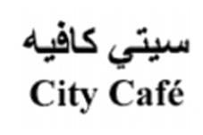 CITY CAFE