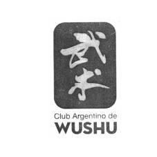 CLUB ARGENTINO DE WUSHU