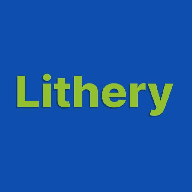 LITHERY