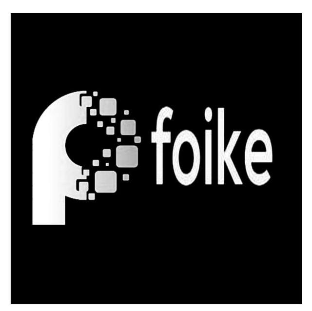 FOIKE