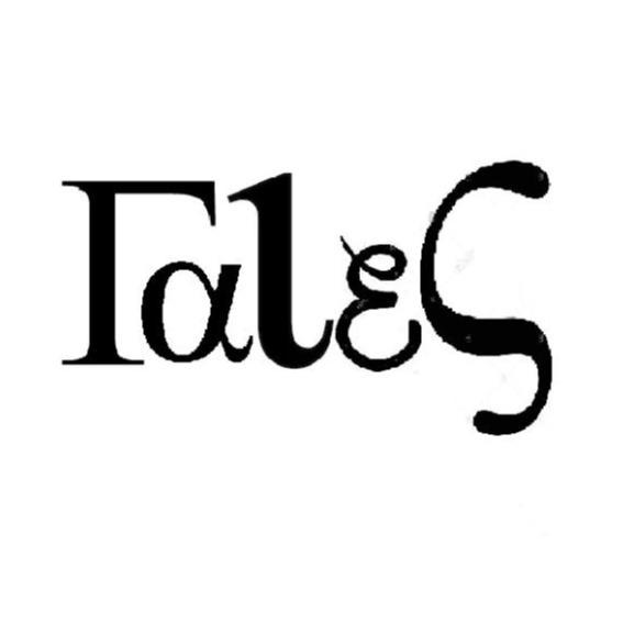 TALES