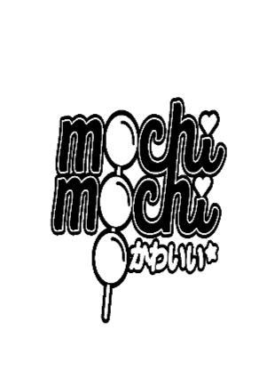 MOCHIMOCHI