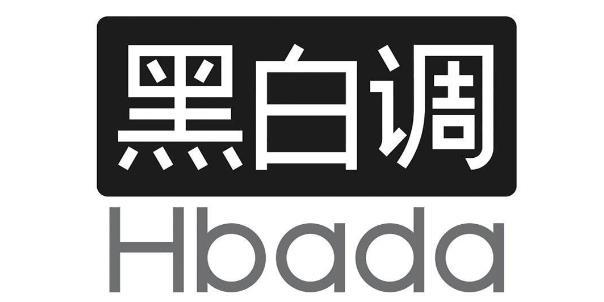 HBADA