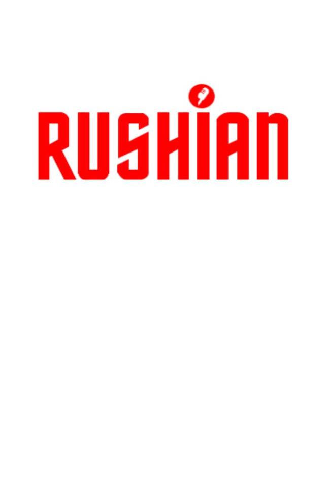 RUSHIAN