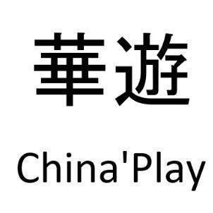 CHINA' PLAY