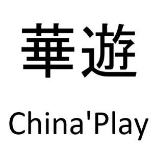 CHINA' PLAY