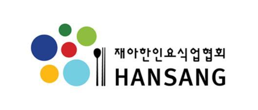 HANSANG